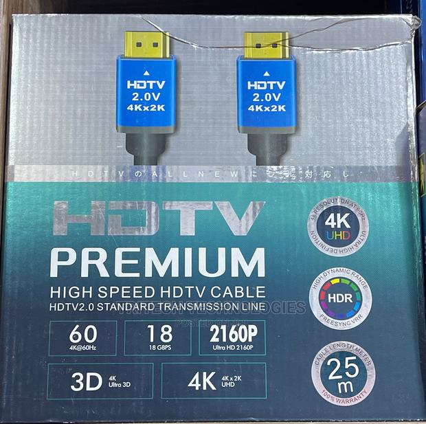 HDMI Cable 25M · Photo 1