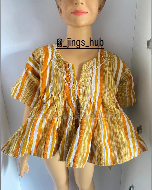 Kids Smock(Male)