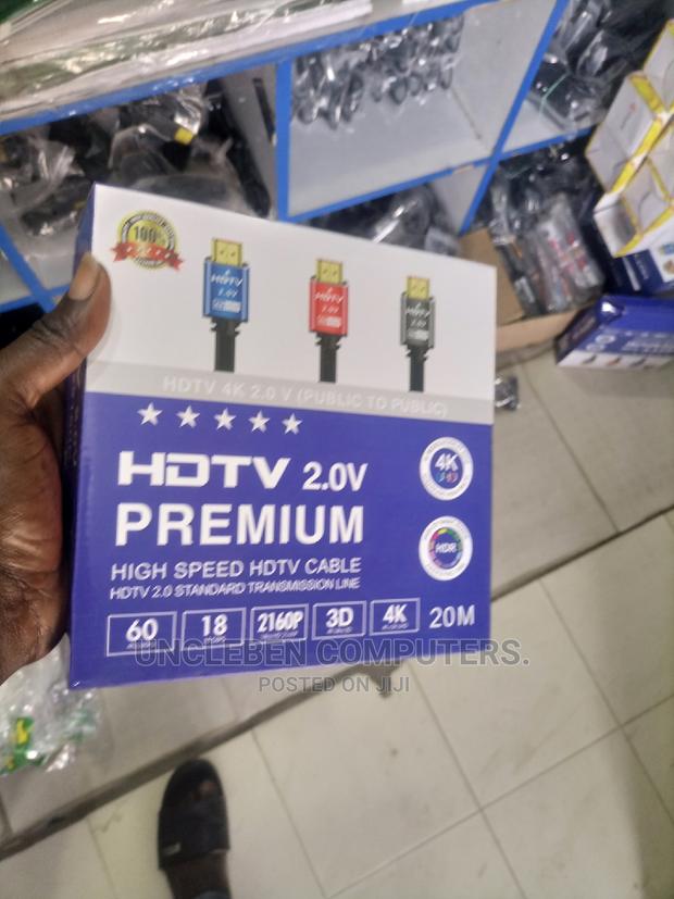 HDMI Cable 20m · Photo 1