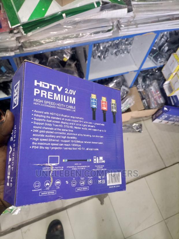 HDMI Cable 20m · Photo 2