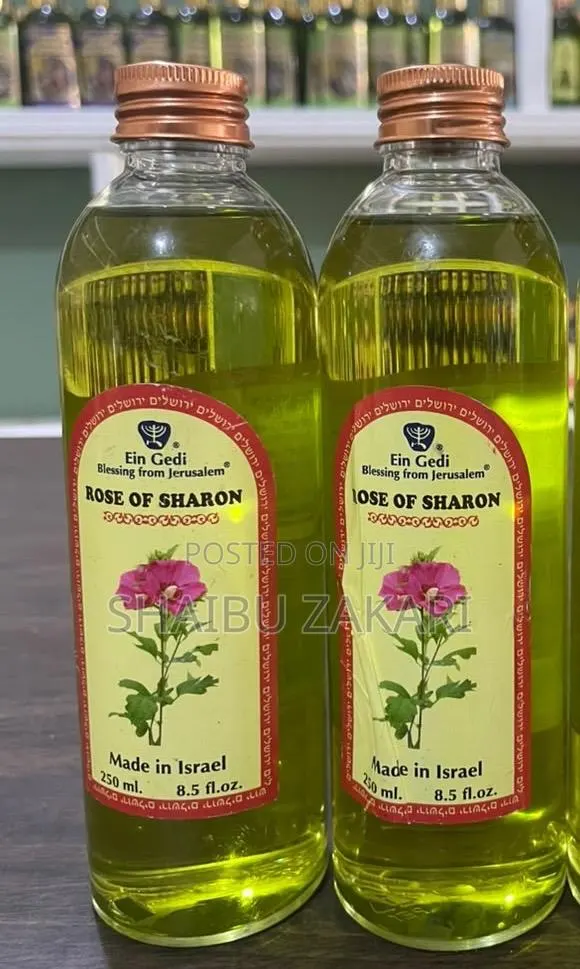 Rose of Sharon 0il · Photo 1