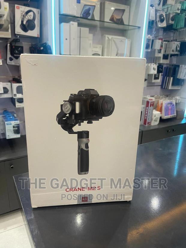 Zhiyun Crane M2 S · Photo 1