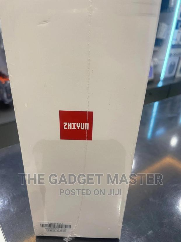 Zhiyun Crane M2 S · Photo 4