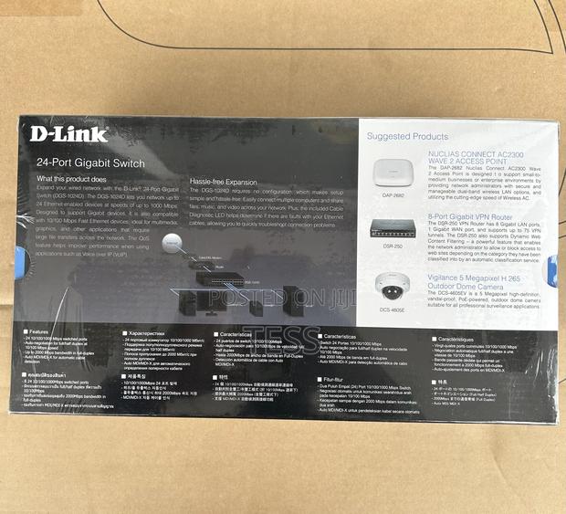 D-Link 24port Ethernet Unmanaged Gigabit Switch (Des-1024d) · Photo 2