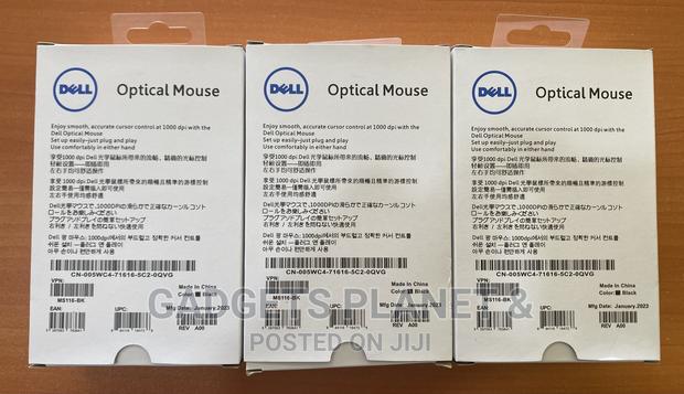 Dell MS116 Optical USB Mouse - BLACK · Photo 6