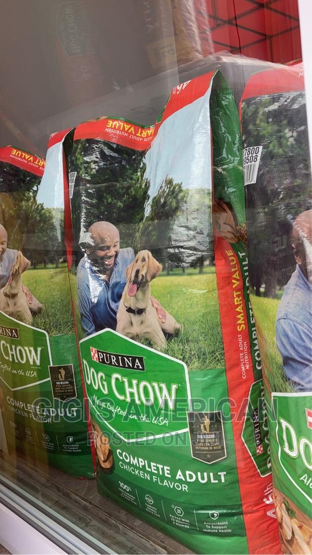 Purina Dog Chow · Photo 1