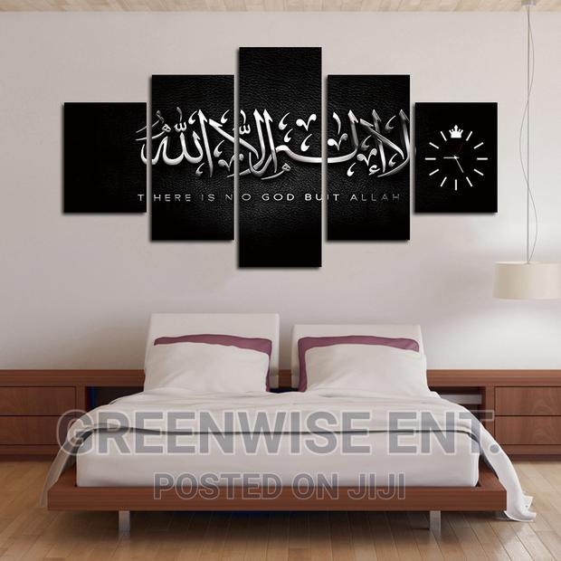 Luxury Muslim Home Wall Panel · Photo 1