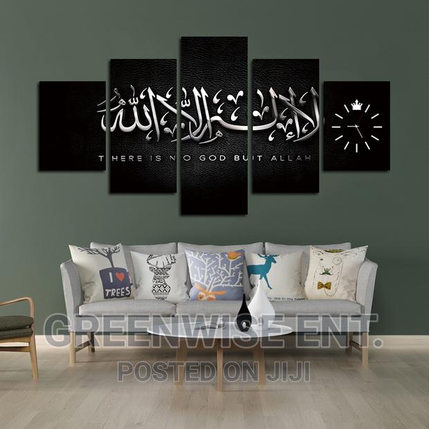 Luxury Muslim Home Wall Panel · Photo 2