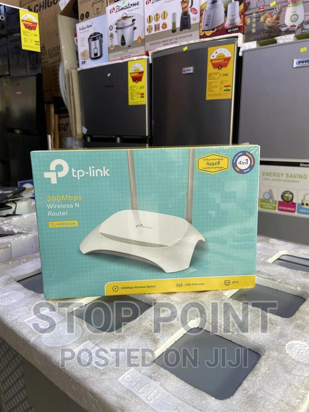 TP Link Wireless Router · Photo 2