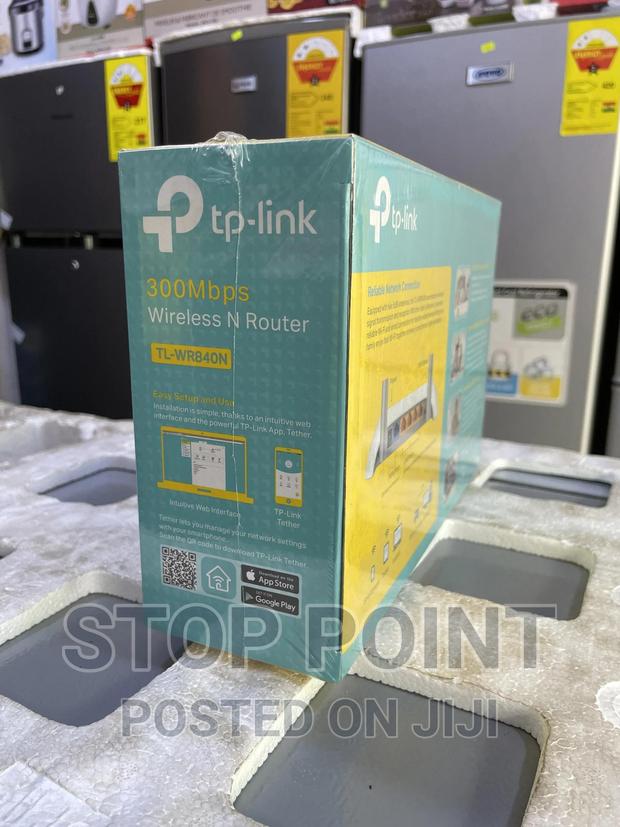 TP Link Wireless Router · Photo 3