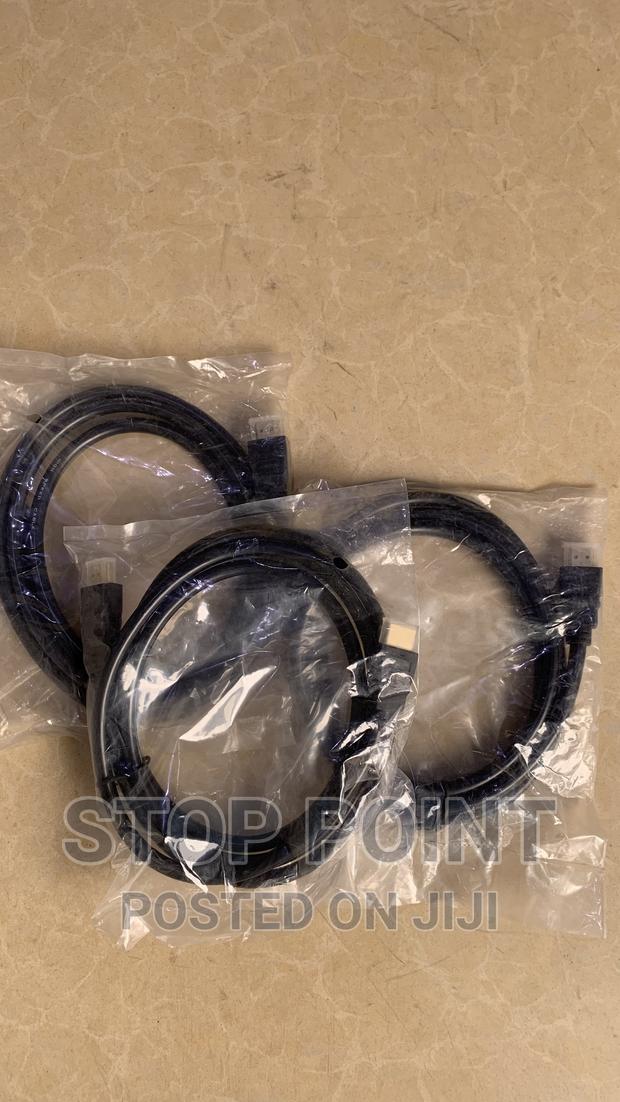 HDMI Cable · Photo 1