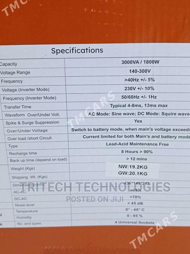 UPS Light Wave 3000va 1800W (3kva) · Photo 3