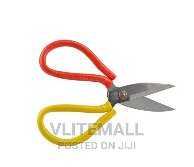 Industrial Grade Scissors (P02) · Photo 1