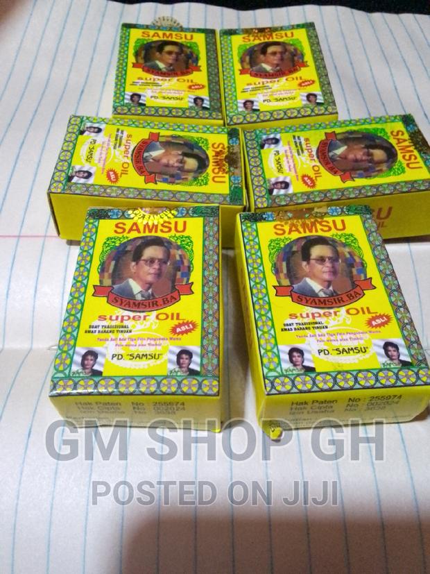 Orginal Samsu Oil(Sa6357) · Photo 1