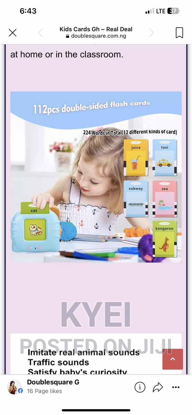 Early Childhood Device · Photo 3