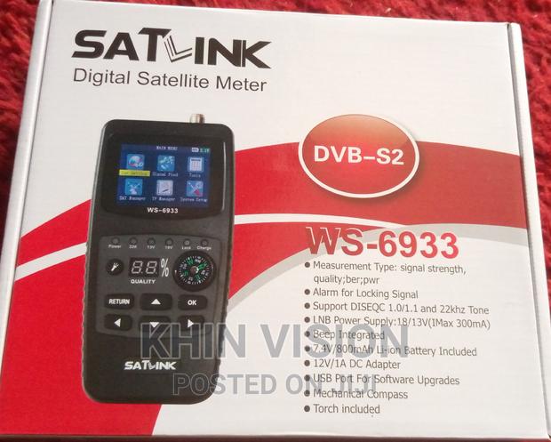 DSTV Spectrum or Finder · Photo 1