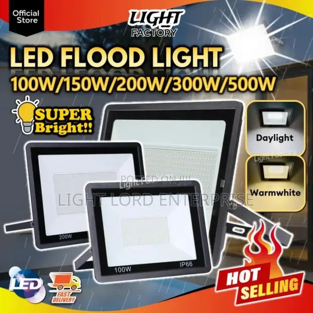 200watts Flood Light · Photo 1