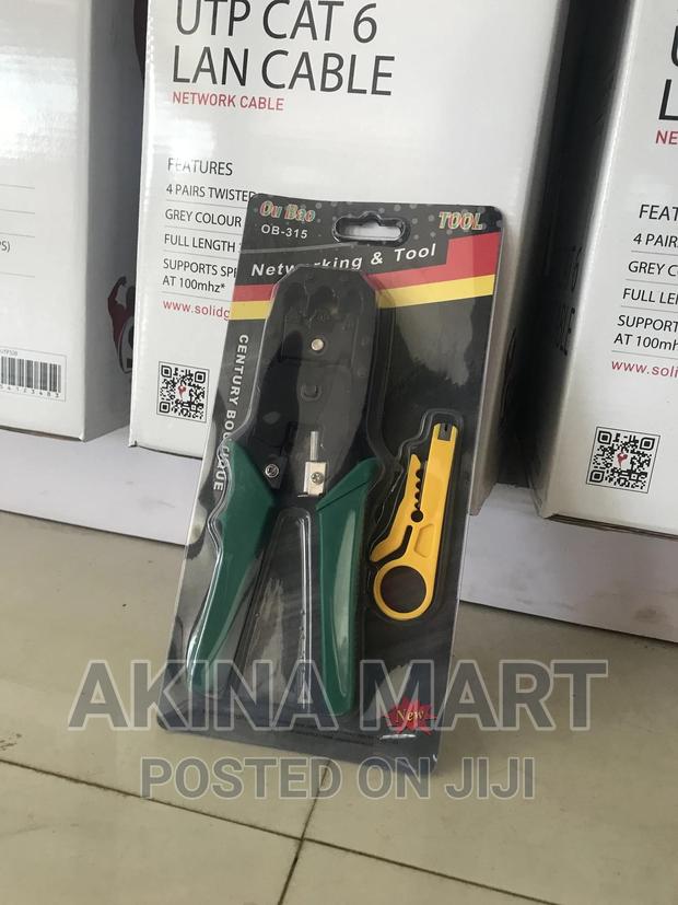 Network Clipping Tool · Photo 1