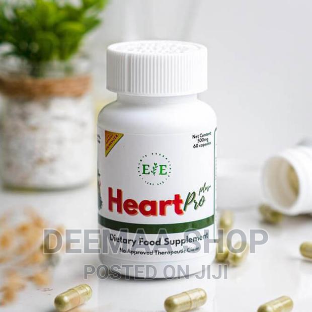 Heart Pro+ Earth Essential · Photo 1