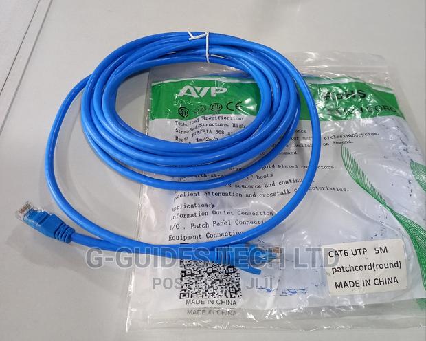 5m Cat6 Patch Cord, 5m Cat6 Cable · Photo 3