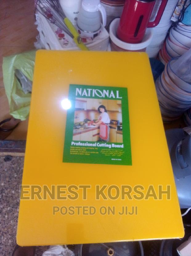 Industry Chopping Board · Photo 1