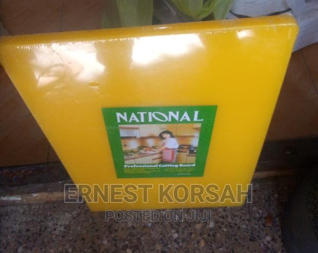 Industry Chopping Board · Photo 2