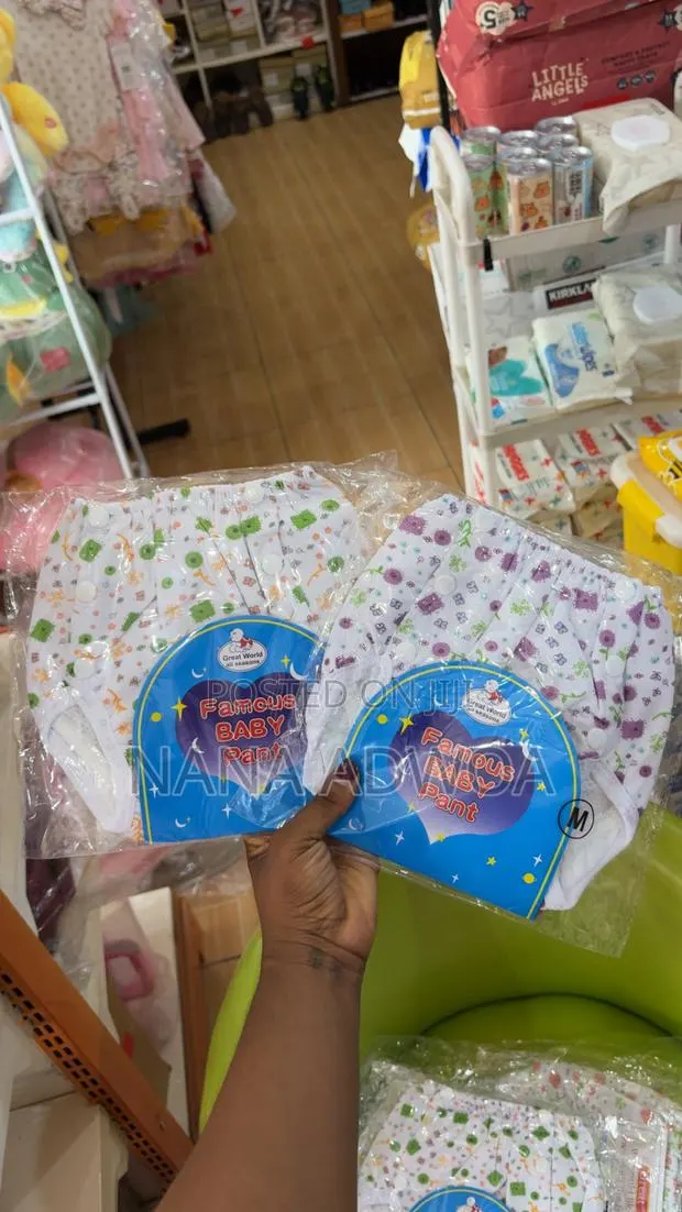 Baby Pants · Photo 1