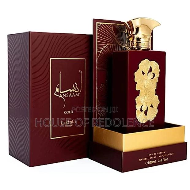 Ansaam Silver Ansaam Gold Eau De Parfum · Photo 2