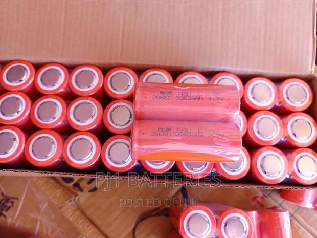 26650 Lithium Battery · Photo 2