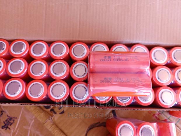 26650 Lithium Battery · Photo 3