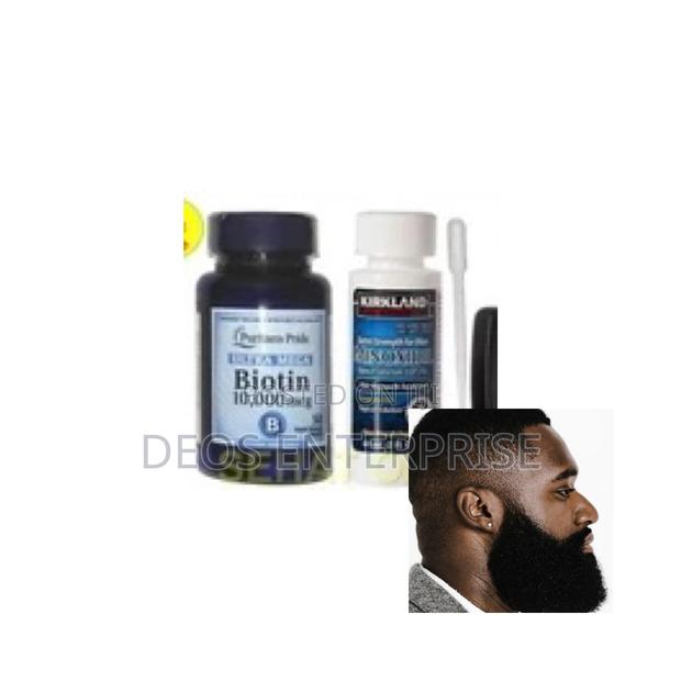 Biotin + Kirkland Minoxidil for Beard and Hair Growth · Photo 1