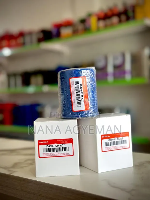 Honda Engine Oil Filter · Photo 1