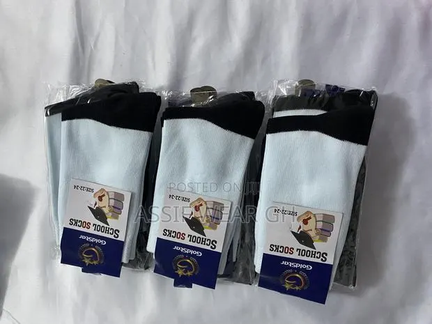 White Kids Socks · Photo 1