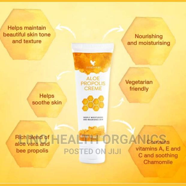 Aloe Propolis Creme for Nourishing and Moisturizing · Photo 1
