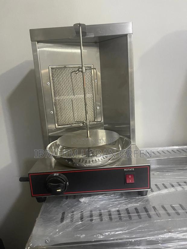 Gas Shawama(Adjustable) Machine · Photo 1