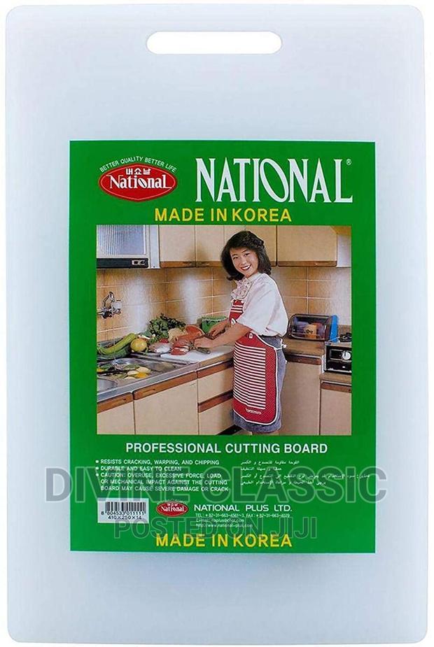 National Professional Chopping Board(Large) · Photo 5