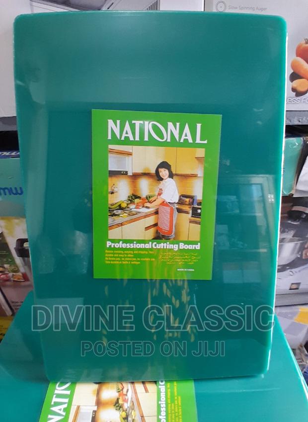 National Professional Chopping Board(Large) · Photo 2