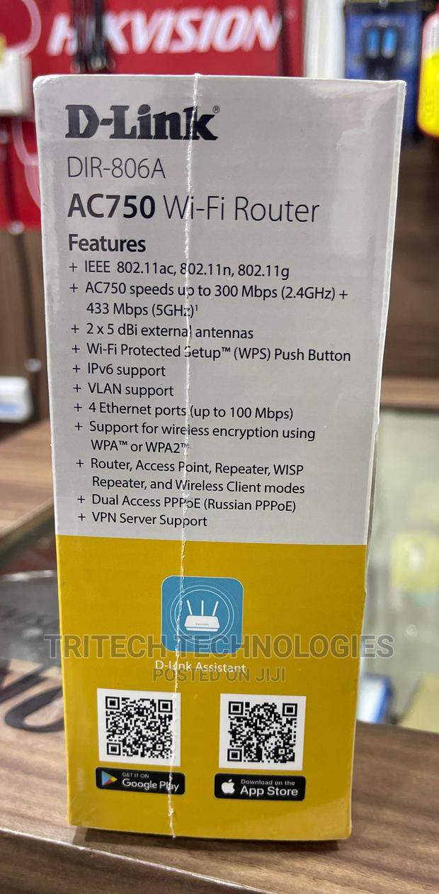 D-Link Ac750 Wi-Fi Router Dual Band · Photo 3