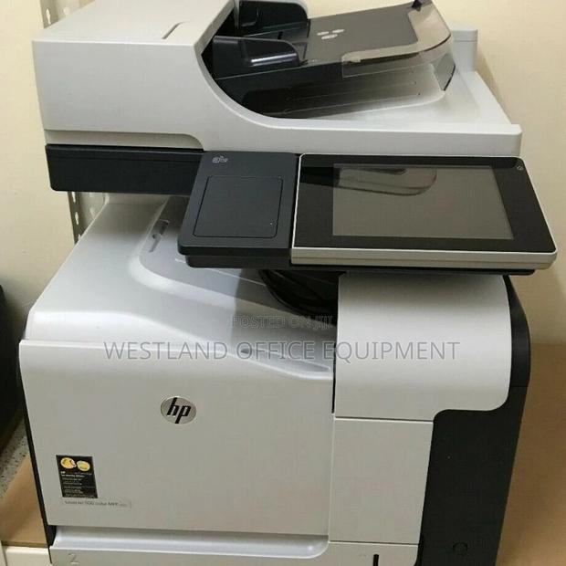 Hp Laserjet 500 Color MFP M575 · Photo 1