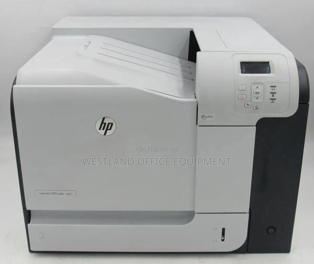 Hp Laserjet 500 Color M551 · Photo 1