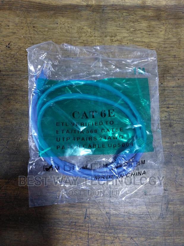 1m Patch Cord Cat6 · Photo 3