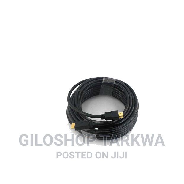 Hdmi Cable 10m · Photo 1