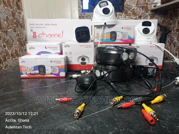 8 Channel CCTV Camera · Photo 1