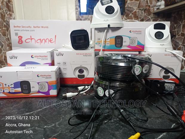 8 Channel CCTV Camera · Photo 3
