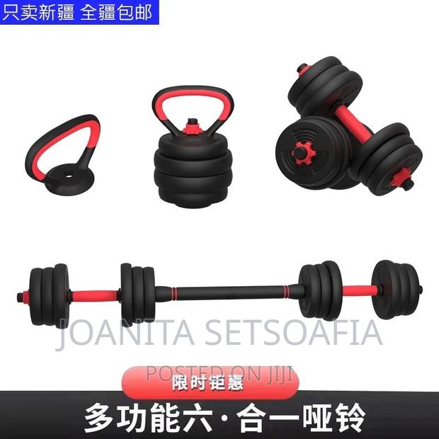 Adjustable Weights 4 in 1 (20kg)