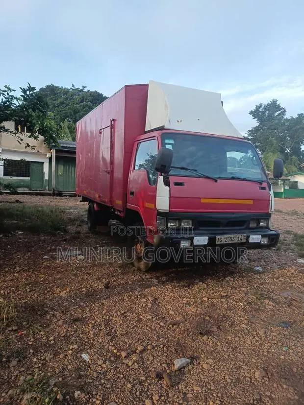 Mighty 1 Container · Photo 1