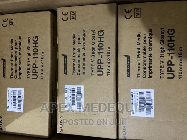 Ultrasound Printer Paper ( Type v 110HG) · Photo 2