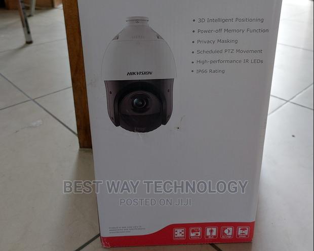 PTZ Camera 2mp 25x · Photo 1