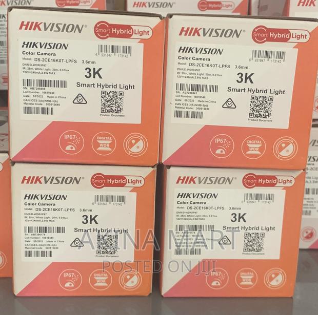 Hikvision Hybrid Smart Light Camera 5mp Analog · Photo 3