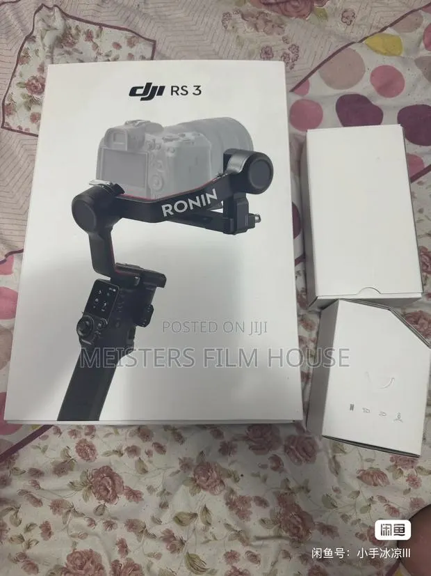 Dji Ronin Rs3 Used · Photo 1